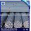 steel reinforced concrete bar