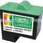 compatible print artridge for Lexmark