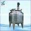 high quality mixing tank cryogenic liquid oxygen tank oil tank