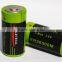 Primary lithium batteries ER26500M