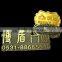High quality small metal logo name plate