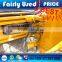 JCB 4CX Backhoe Loader with Hammer