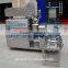 Sipuxin Cream/Lotion/Liquid/Paste/Ointment Vacuum mixer homogenizer