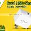 Golf Cellphone Charger Dual USB Cell Phone Charger 5v 2.1a/1a Good Quality Mobile Phone Charger