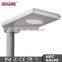 8W Ip65 Motion Sensor Integrated Led All in One Induction Street Light