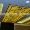 Golden Color Resin Pearl Panel, Star Hotel Lobby Wall Cladding