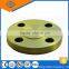 din 2577 flange