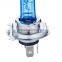 H4 12v 100/90w halogen bulb h4 halogen bulb car