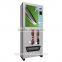  hot and new product Shuttlecock vending machine with wifi
