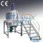 Liquid Soap Making Machine Chemical Mixing Machine Blending Tank