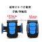 wholesale manufacturer customize logo 360 rotating universal motorcycle mobile phone holder
