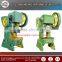 High quality hydraulic auto punching machine