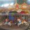 CARNEE Simple merry go round , merry go round for sale, Simple merry go round carousel for sale