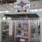 High Speed Film Packing Machine