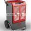 150L/DAY industrial dehumidifier