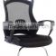 2015 Latest Hot Patented Mesh Chair, Mesh Racing Chair Gaming Chair HC-R019