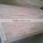 SAPELE FINGER JOINT LAMINATED PANEL