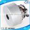 1600W AC Double Stage Vacuum Cleaner Motor Price (ML-ES2)