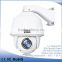 Safety outdoor auto tracking ptz dome IP camera without IR