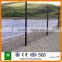 Powder coated metal iron wire Fence (manufactory,ISO9001)