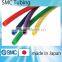 Various colour variations and Compact piping specification hydraulic tube fitting Nylon tubing for industrial applications SMC,K