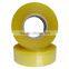 China Supplier 35-90 Micron Free Sample Adhesive Bopp Carton Sealing Tape