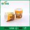 8 Oz thick disposable PE coated yellow double wall paper cup
