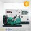 Low price soundproof powered by cummins engine 30kva diesel generator price