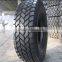 China HILO Brand Off The Road Tire 17.5R25 B05N Pattern Radial Tyre