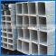 Squar Section Shape and BS,BS EN Standard Pipe