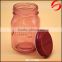Hot Colored Carved 480ml 16OZ Glass Mason Jar With Lid