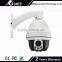 4 Inch High Speed auto tracking Mini Analog Dome Camera