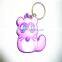 live animal lion shaped pvc keychain