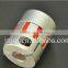 High Quality Mechanical Transmission Stepper Motor Flexible Jaw Coupling