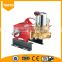 High Quality agricultural plunger mist blower power sprayer for sale