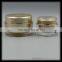 acrylic cosmetic round double wall cream empty gold cream jar 50g plastic cosmetic jar 100g