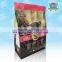 square bottom plastic new fashion design dog food packaging bag with zipper