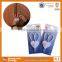 PRODIGY Side By Side Cabinet Lock, 2-Count
