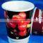 8oz double wall paper cup, paper soup cup, tasting paper cup