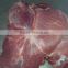 Frozen pork meat ham boneless skinless