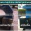 lower price automatic a4 size paper cutting machine for sale
