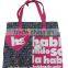 Usable Non-woven Handbags, Handbags, Shopping Bag, Tote Bag HB033