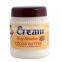 Moisturizing cocoa butter milk vitamin clycerine enriched body lotions with spf best body lotion