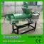 cow manure dewater machine