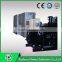 CE approved biomass gasifier power generation from China manufacturer hot sale