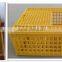 Professional strong automatic poultry transport crate