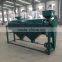coffee bean processing polishing machinery