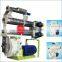 Farm equipment dog pellet feed prssing machine