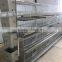 One Side Broiler Chicken Cage For Sales