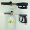 Cleaning car high pressure foam gun washing tool 0110